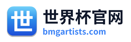 世界杯官网